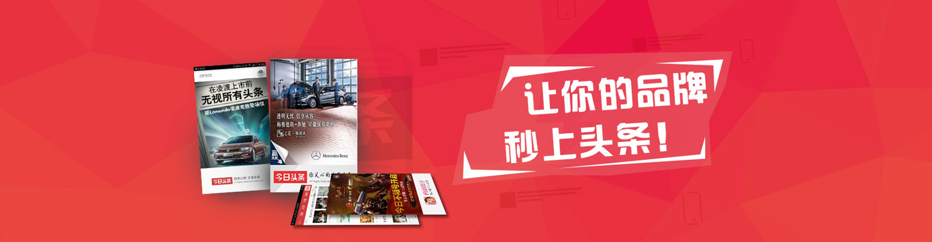 呼兰百度推广优化