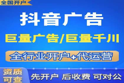 sem竞价推广托管的创新应用案例分享