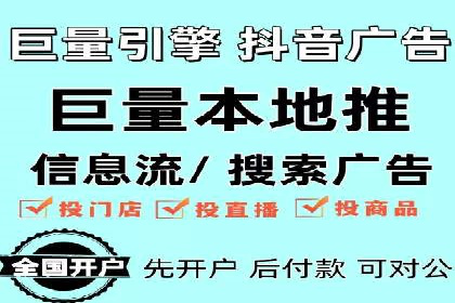 某时尚品牌如何借助信息流广告代理打造品牌形象